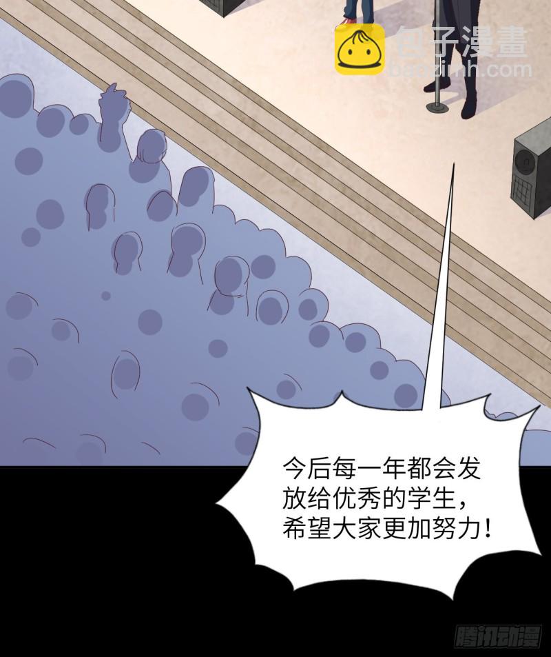 062五万一次(1/2)-第64话
