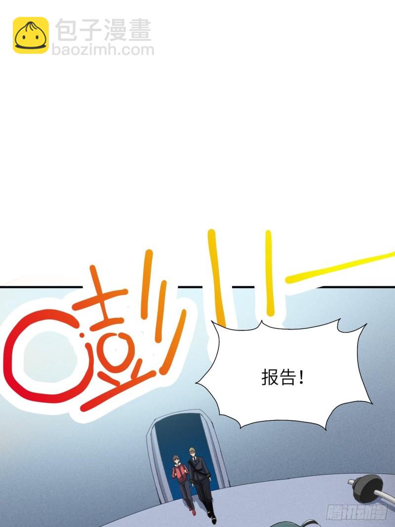 062五万一次(1/2)-第64话