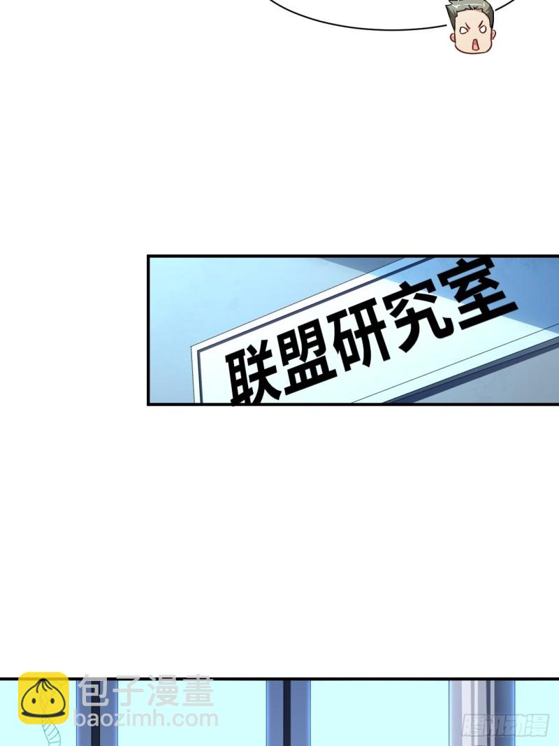 064  成了准驸马(1/2)-第66话