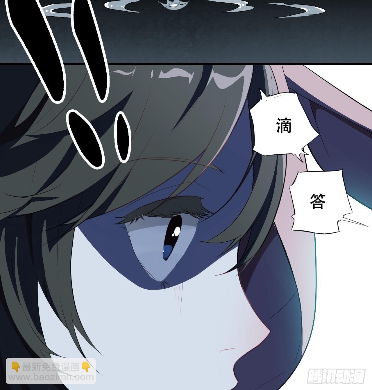 006吱吱吱吱吱&hellip;&hellip;-第8话