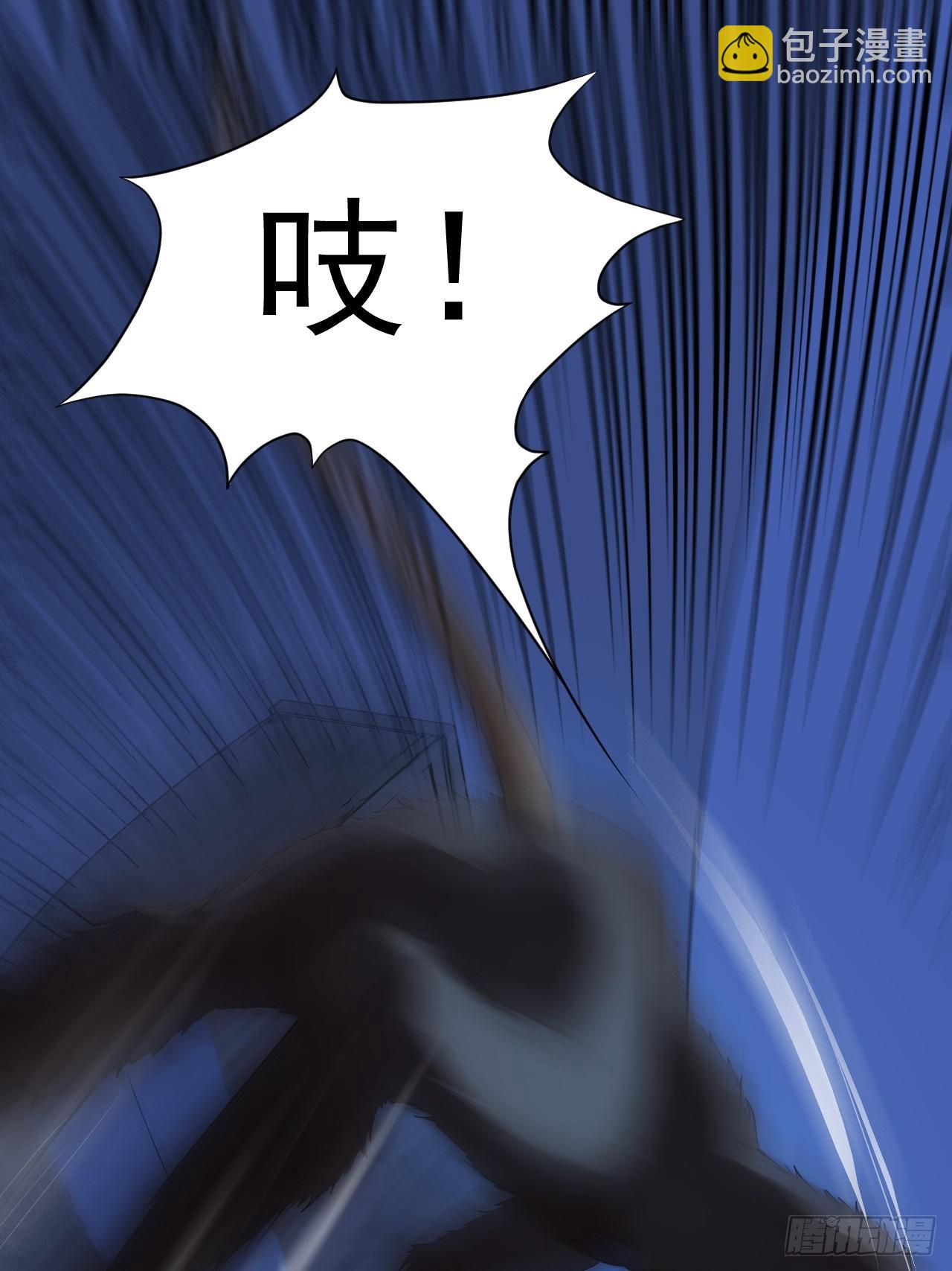 006吱吱吱吱吱&hellip;&hellip;-第8话