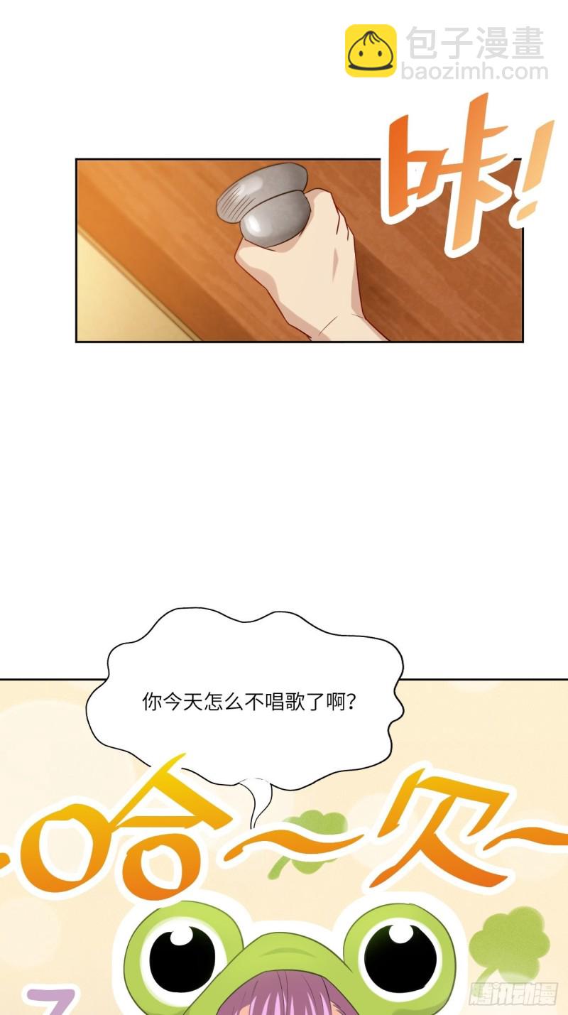 073东都战榜-第76话