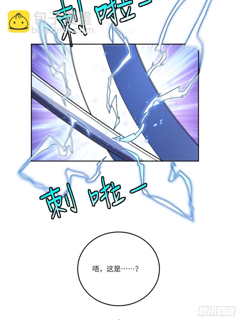 089 1V4-第92话