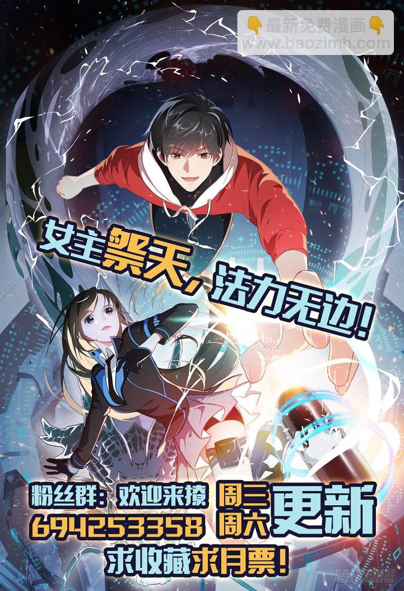 089 1V4-第92话
