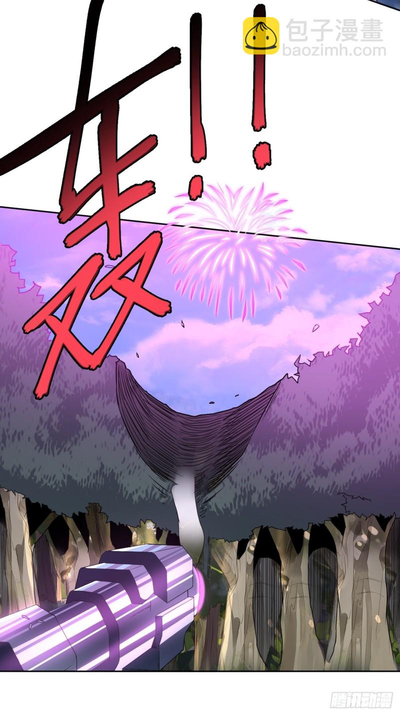 091一炮而匿(1/2)-第94话