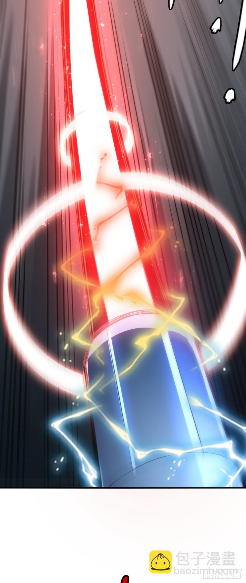 097四号电磁炮 威能震世-第100话