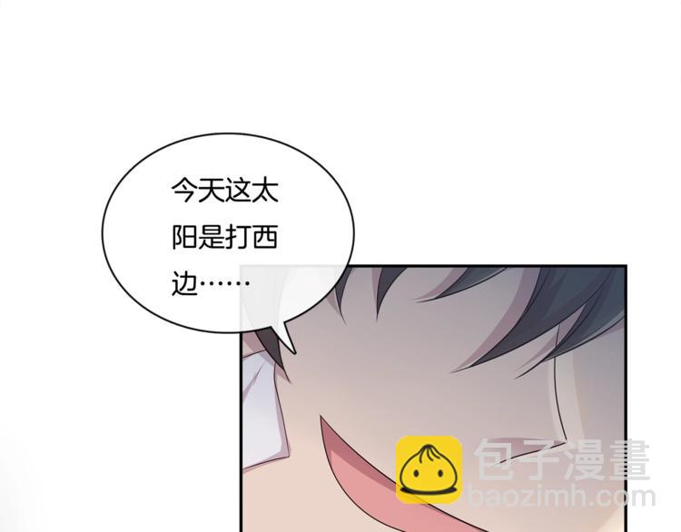 第2话 离开你也没什么大不了(1/3)-第2话