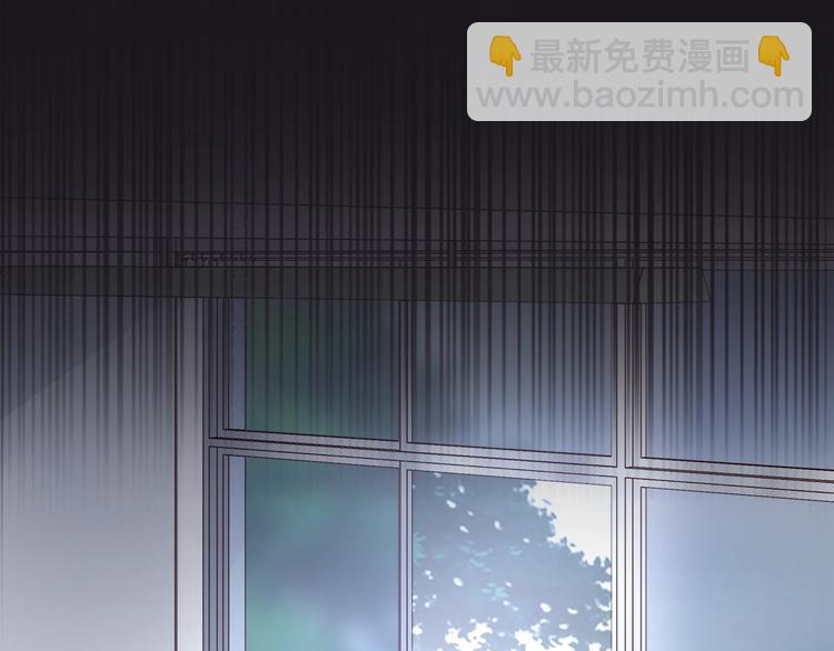 第2话 离开你也没什么大不了(1/3)-第2话