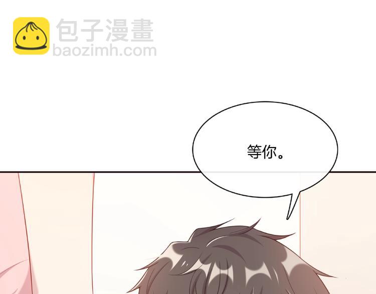 第12话 你说晚了(1/2)-第12话