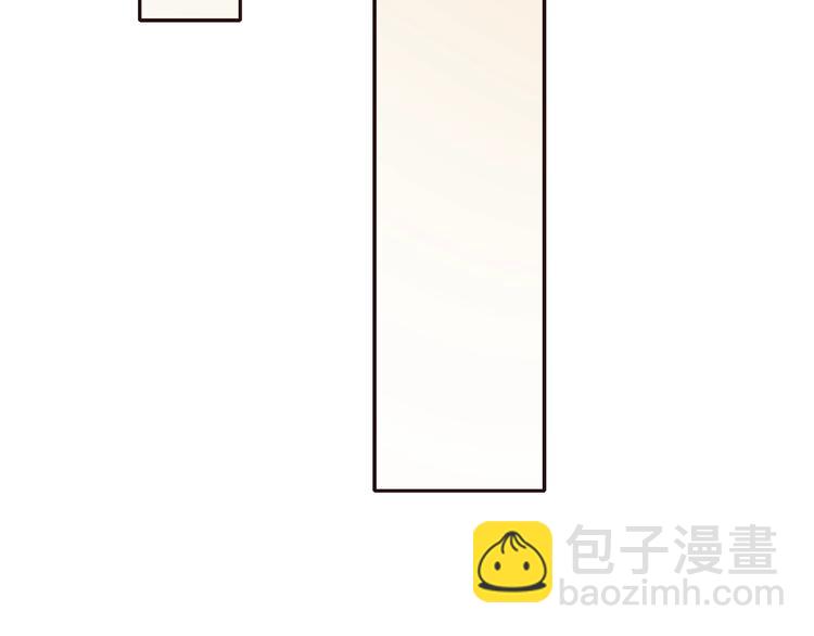 第12话 你说晚了(1/2)-第12话