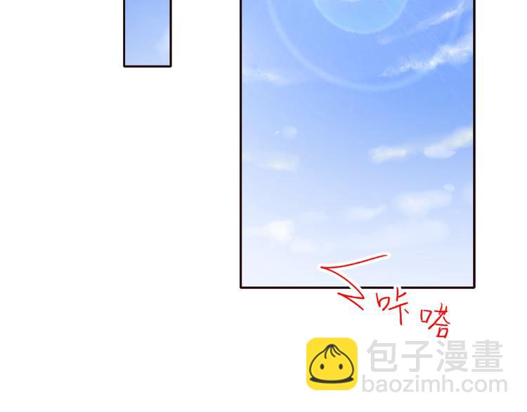 第12话 你说晚了(1/2)-第12话