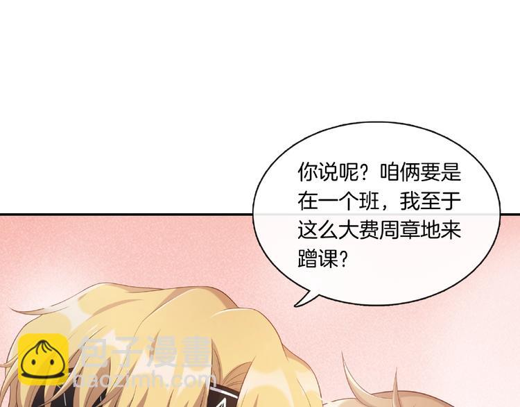 第14话 生日快乐(1/2)-第14话