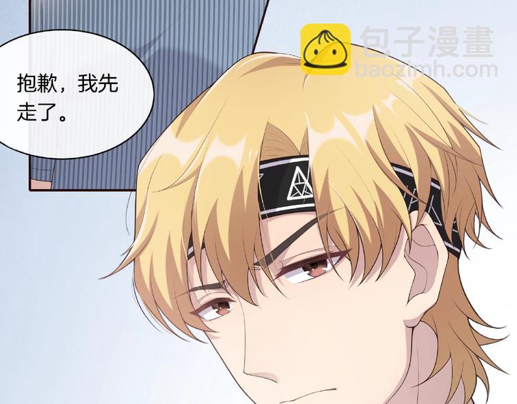 第14话 生日快乐(1/2)-第14话