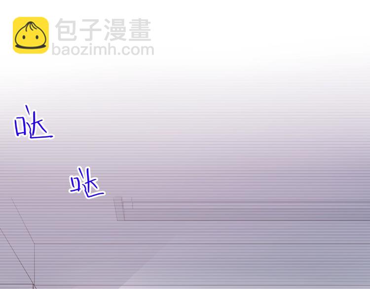 第14话 生日快乐(1/2)-第14话
