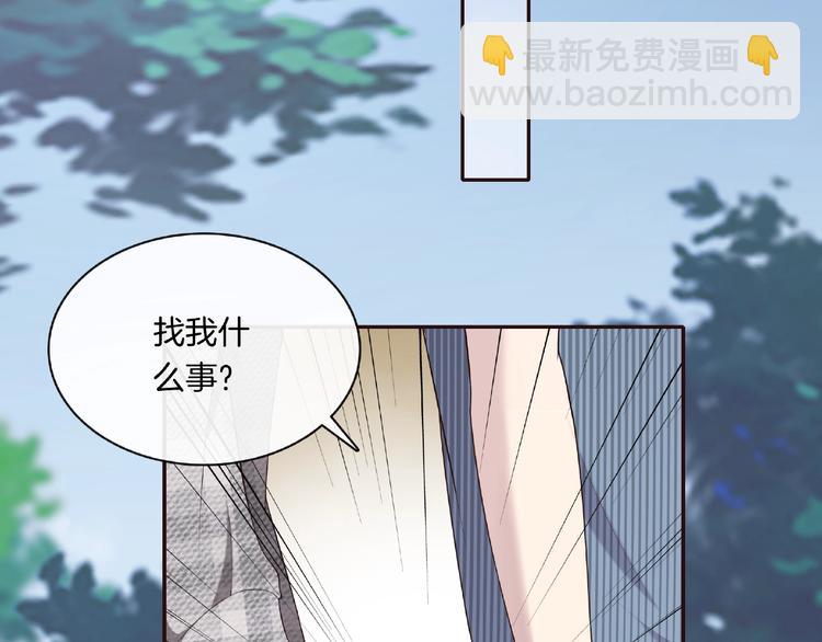 第14话 生日快乐(1/2)-第14话