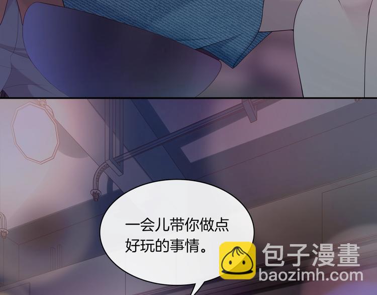 第16话 放开他！(1/2)-第16话