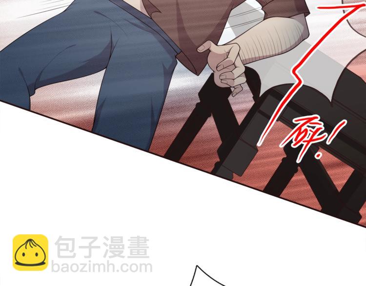 第16话 放开他！(1/2)-第16话