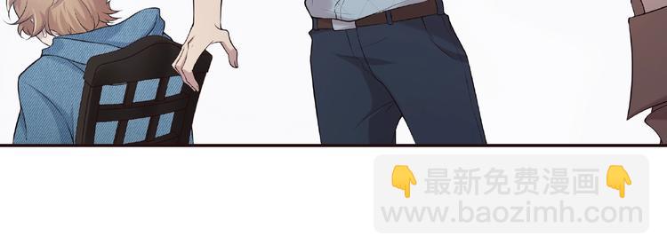 第16话 放开他！(1/2)-第16话
