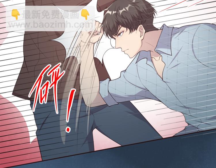 第16话 放开他！(1/2)-第16话