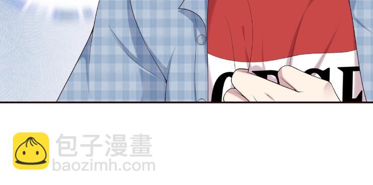 第20话 为他心疼(1/2)-第20话