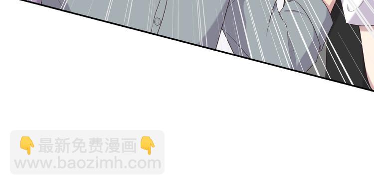 第20话 为他心疼(1/2)-第20话
