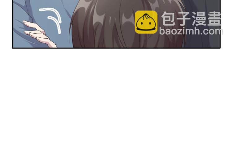 第22话 要不要我教你？(1/2)-第22话
