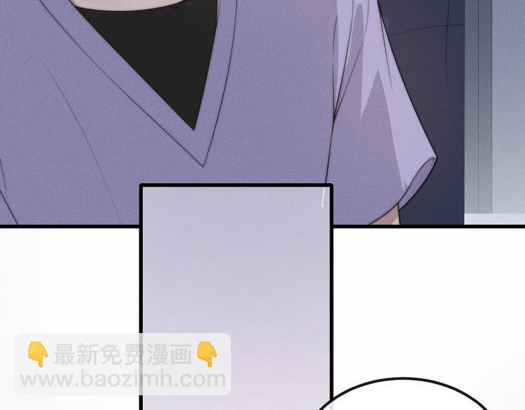 第24话 我们只是普通朋友(1/2)-第24话