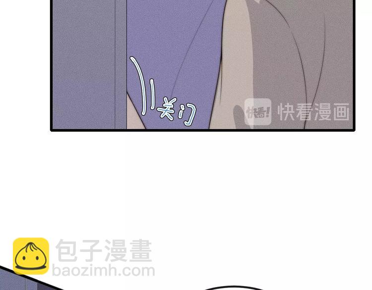 第24话 我们只是普通朋友(1/2)-第24话