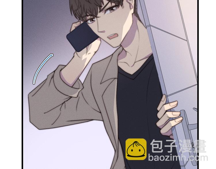 第24话 我们只是普通朋友(1/2)-第24话