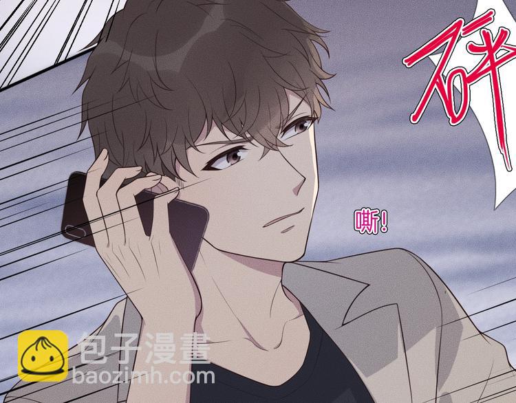 第24话 我们只是普通朋友(1/2)-第24话
