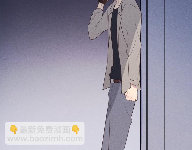 第24话 我们只是普通朋友(1/2)-第24话