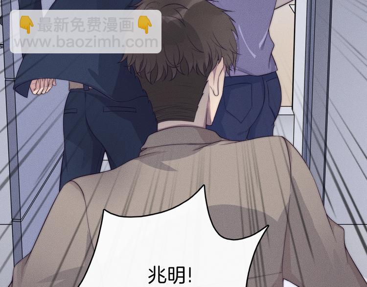 第24话 我们只是普通朋友(1/2)-第24话