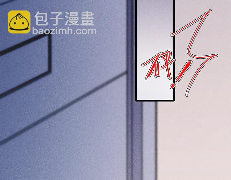 第26话 谢谢你，对不起(1/2)-第26话