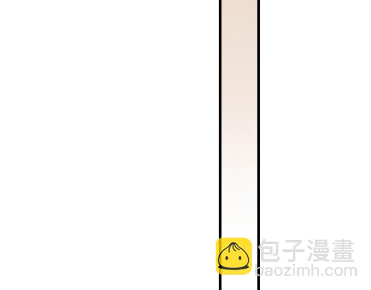 第30话 不方便(1/2)-第30话
