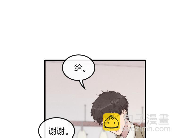 第30话 不方便(1/2)-第30话