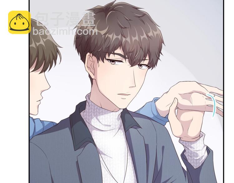第4话 你不要后悔(1/2)-第4话