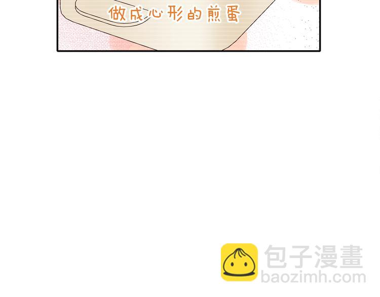 第4话 你不要后悔(1/2)-第4话