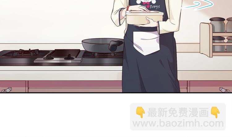 第4话 你不要后悔(1/2)-第4话
