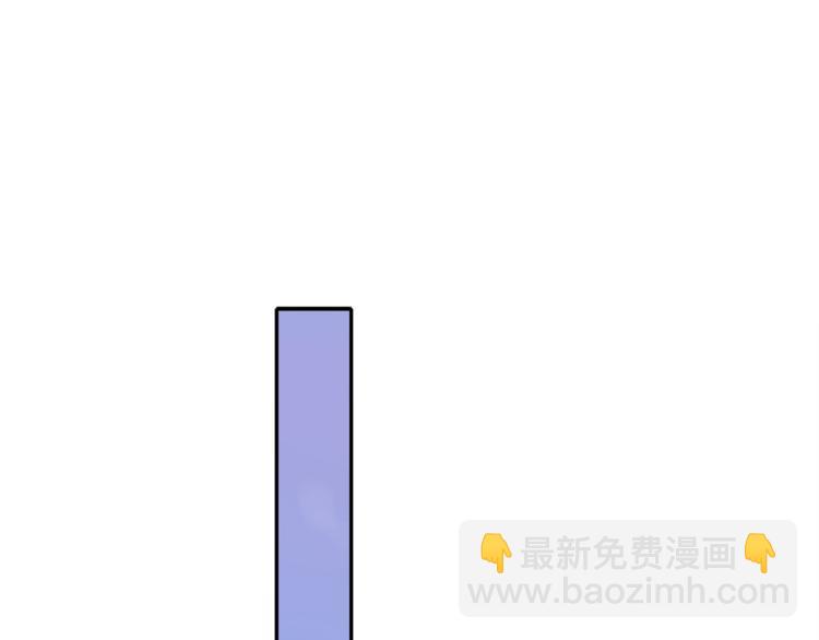第4话 你不要后悔(1/2)-第4话