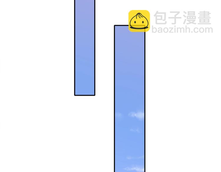 第4话 你不要后悔(1/2)-第4话