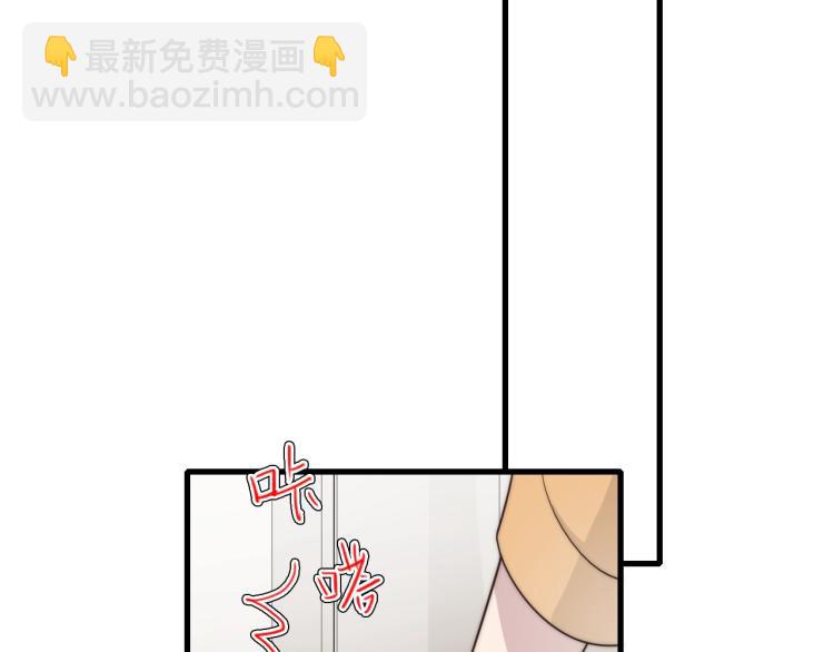 第32话 突遭变故(1/3)-第32话