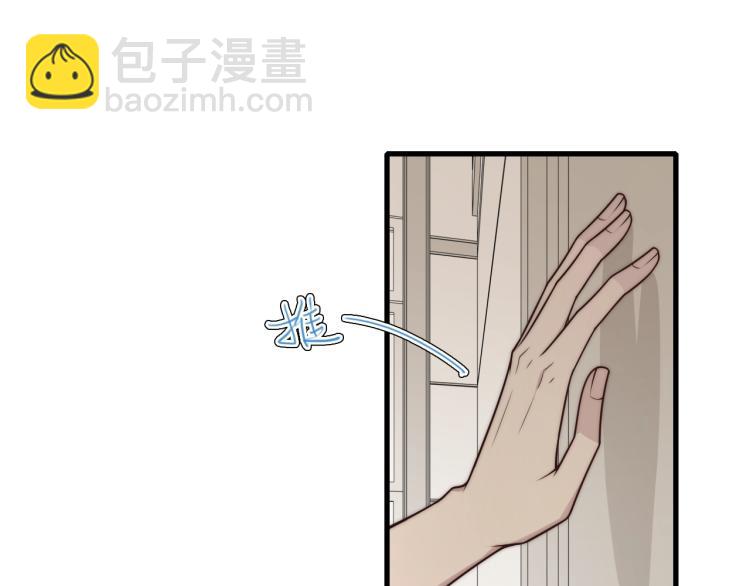 第32话 突遭变故(1/3)-第32话
