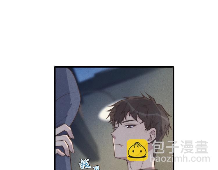 第34话 你觉得我会让你干什么(1/2)-第34话