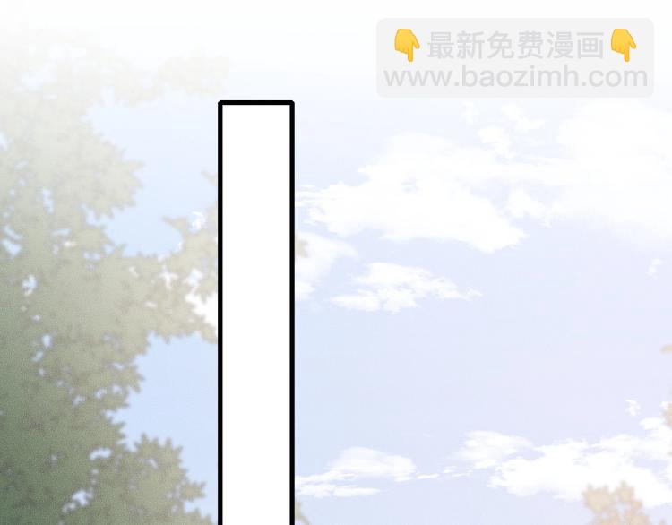 第34话 你觉得我会让你干什么(1/2)-第34话