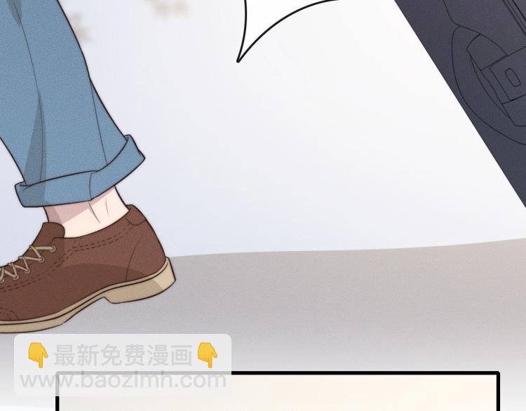 第34话 你觉得我会让你干什么(1/2)-第34话