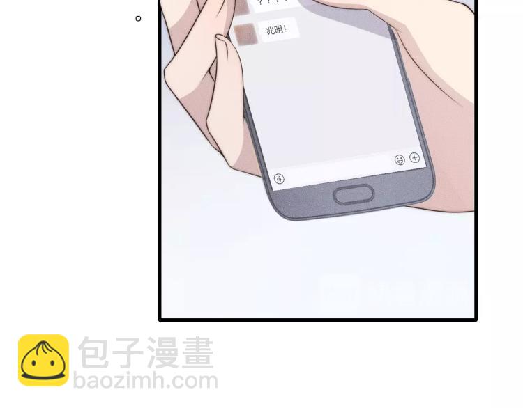 第36话 怎么会变成这样(1/2)-第36话