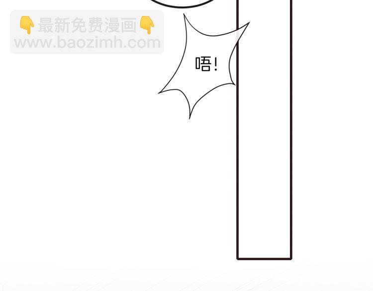 第36话 怎么会变成这样(1/2)-第36话