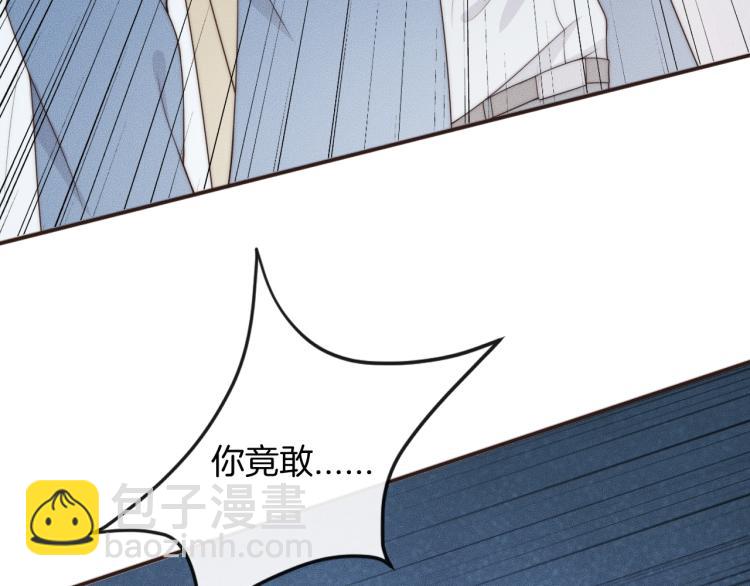 第38话 挣扎(1/3)-第38话