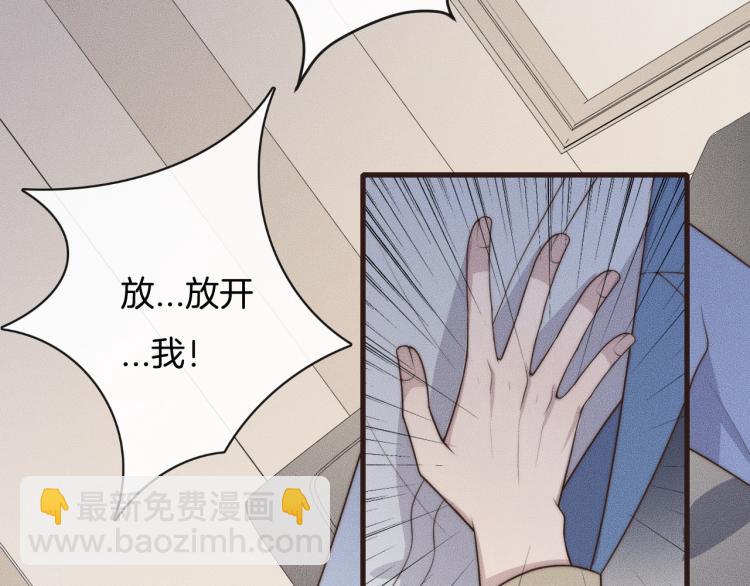 第38话 挣扎(1/3)-第38话
