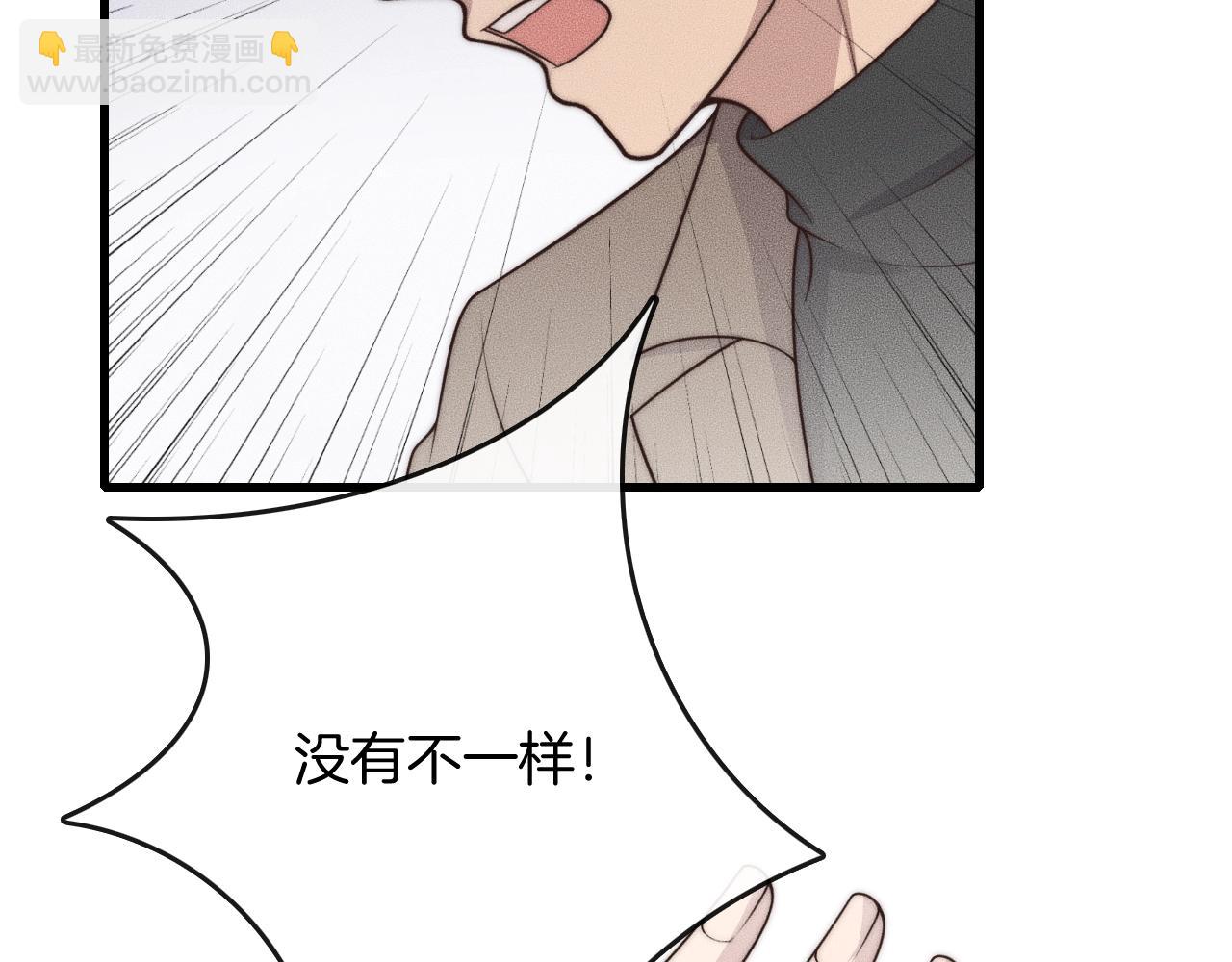 第42话 谁也不欠(1/2)-第42话